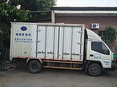 廈門(mén)危險(xiǎn)品運(yùn)輸價(jià)格與誠(chéng)信源茂物流代理服務(wù)詳介