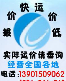 海陵至荊州內(nèi)貿(mào)水運(yùn)費(fèi)查詢(xún)與貨代服務(wù)指南