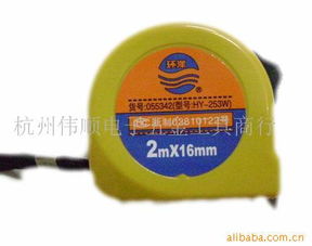 杭州偉順電子五金工具商行 您信賴的電子五金工具與國(guó)內(nèi)貿(mào)易代理專家