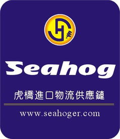 德國(guó)二手?jǐn)?shù)控電火花機(jī)床進(jìn)口全流程解析 備案、報(bào)關(guān)、費(fèi)用與供應(yīng)商選擇