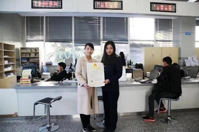 西安經(jīng)濟(jì)展現(xiàn)強(qiáng)勁“西引力” 2018年市場主體激增與陜西外貿(mào)活力提升